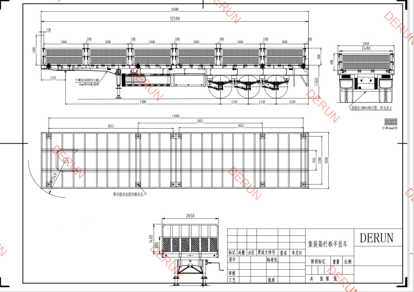 Desenho de 3 eixos de trailer semi