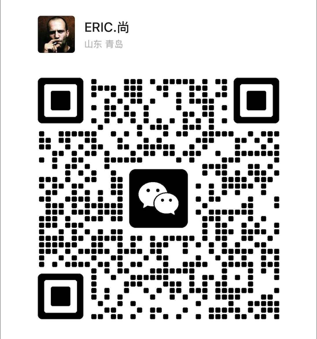 WeChat